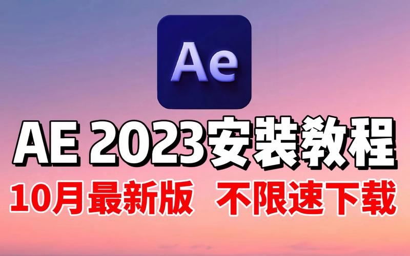 粉色abb苏州晶体免费2023图标