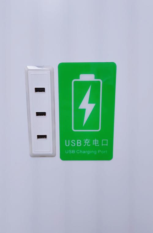 地铁直充游戏截图