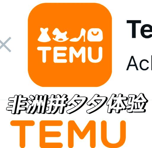 非洲100款夜间禁用软件缩略图