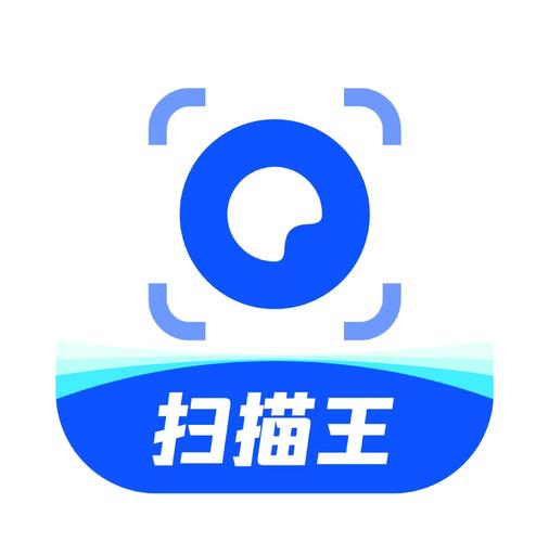夸克扫描王免费版精品缩略图