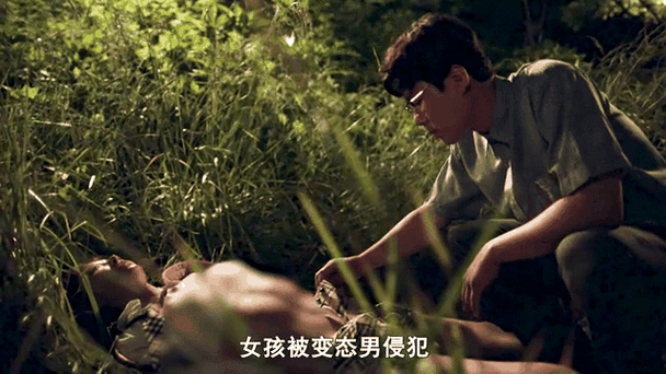美女裸体被爆❌免费看片app永久免费未删减