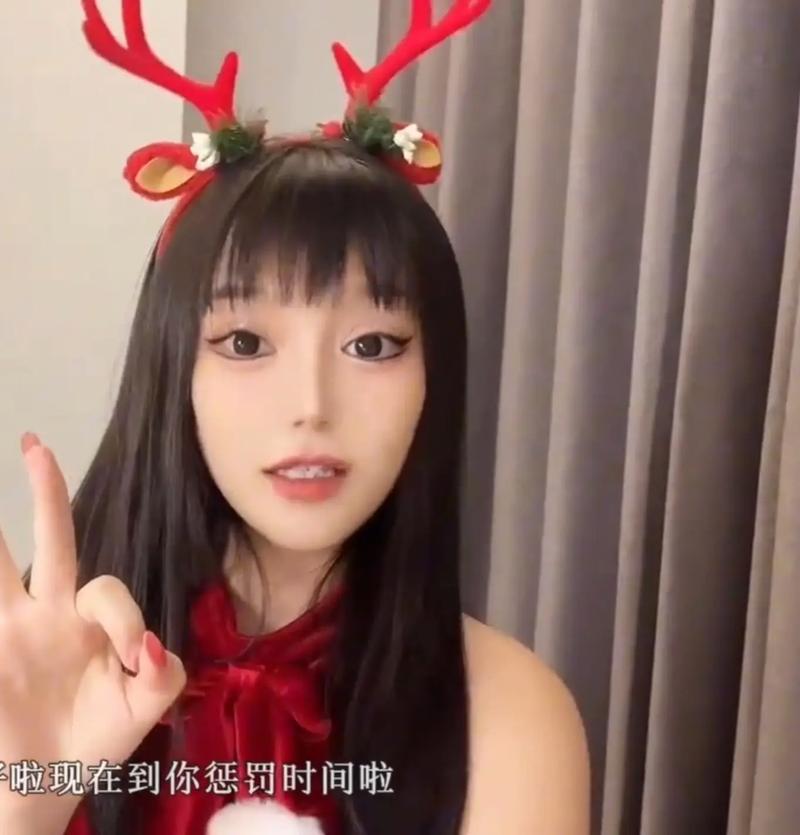 糖心vlog御梦子18安卓下载真人版