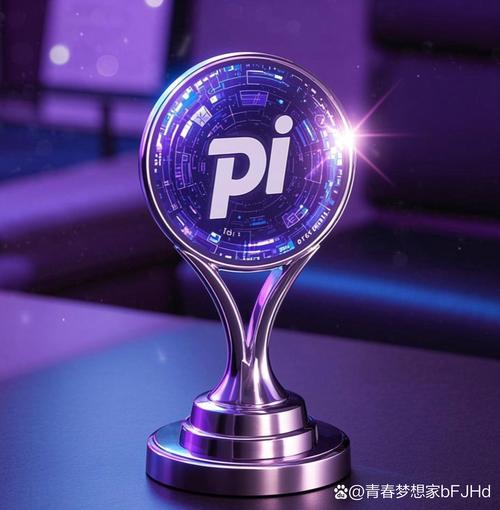 PICAGE无限阅币游戏截图