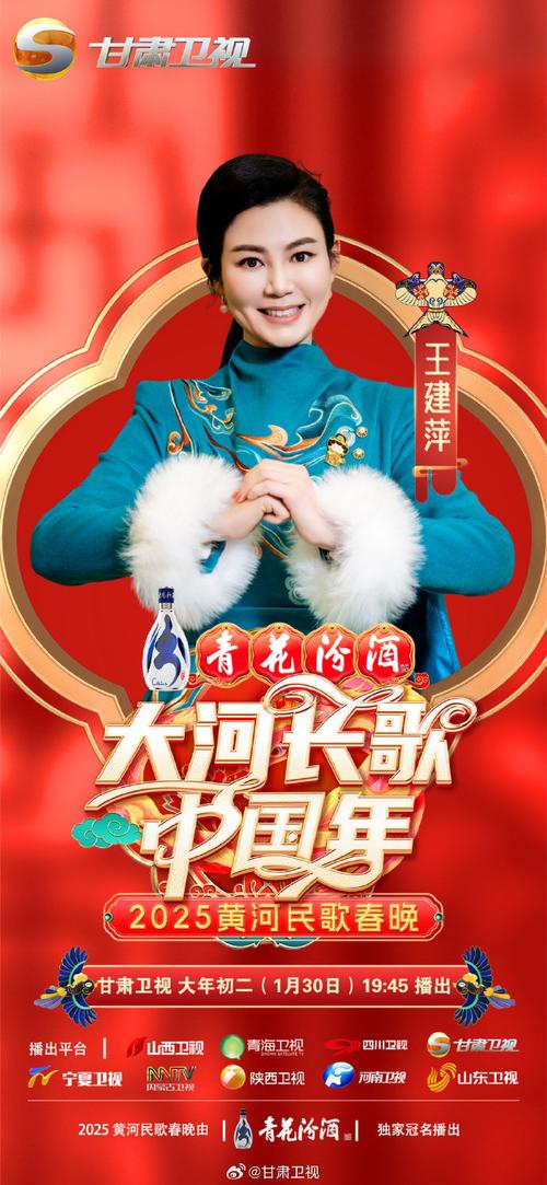 水母娘娘跳舞回放完整版无限制版游戏截图
