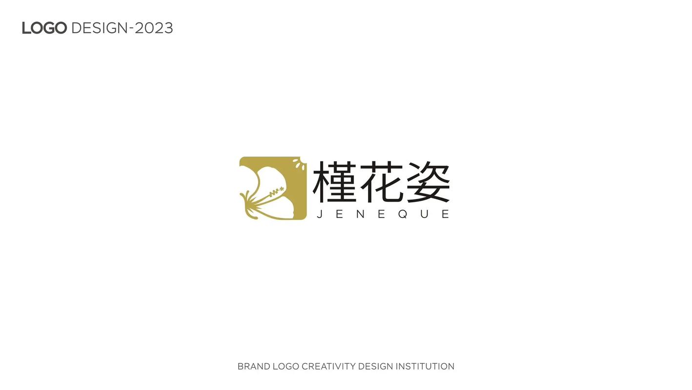触摸身体模拟器无广告版战略版游戏截图