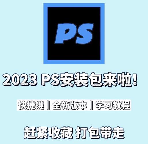 PICACG安装包2023破解版永久免费缩略图