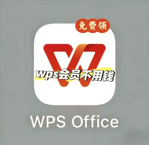 volumeup官方版永久vip版游戏截图