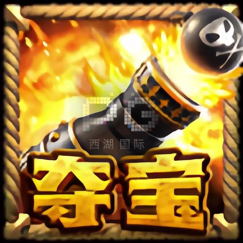 pg破解版无限金币安卓最新版缩略图