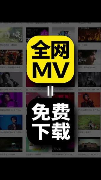 mv用什么软件赚钱版