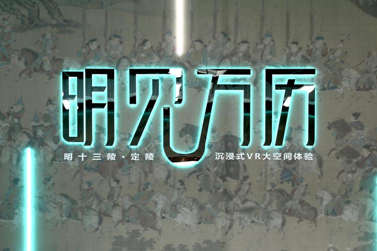 明帝屏幕帧率缩略图
