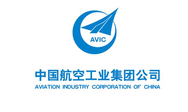 中航工业电子商务平台经典版游戏截图