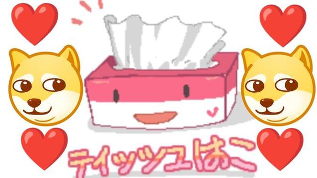 slg纸巾盒八部曲约会版游戏截图