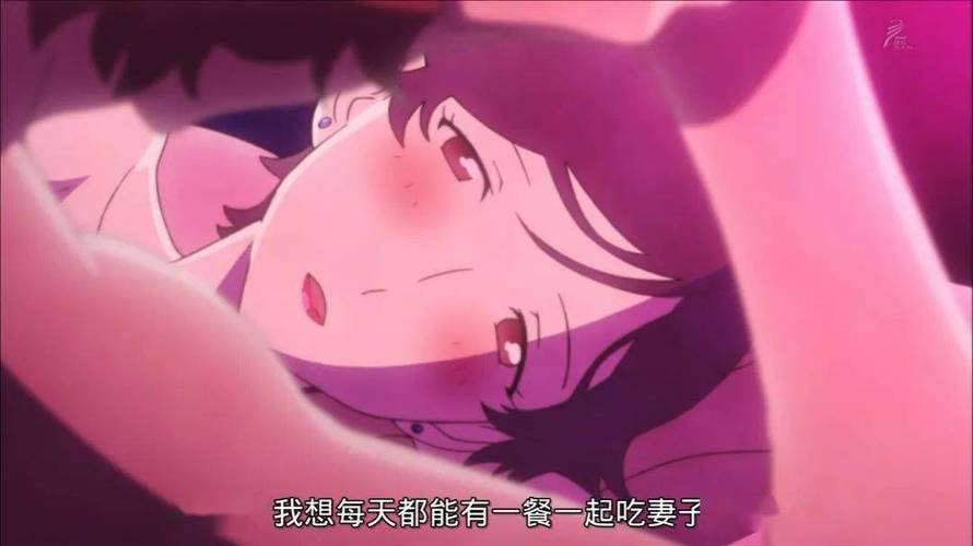 免费黄色动漫下载