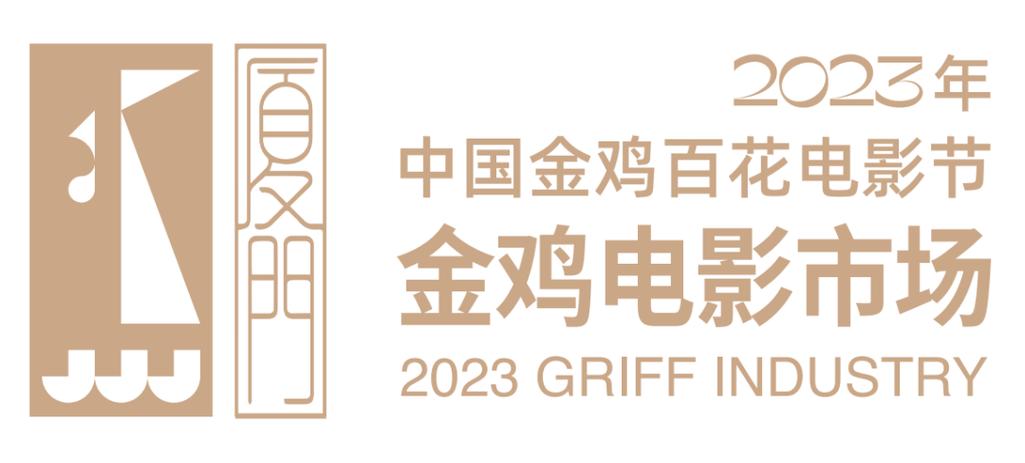 金鸡影视app官方下载