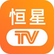 恒星影视无删减版
