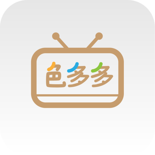 多多色