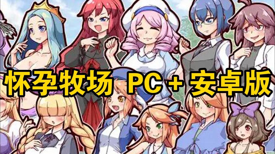 永恒世界slg汉化安卓直装版在线阅读缩略图