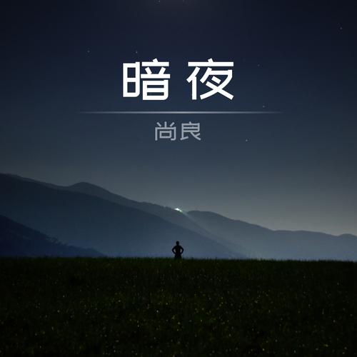 泰拉瑞亚创意工坊全物品地图去限制版游戏截图