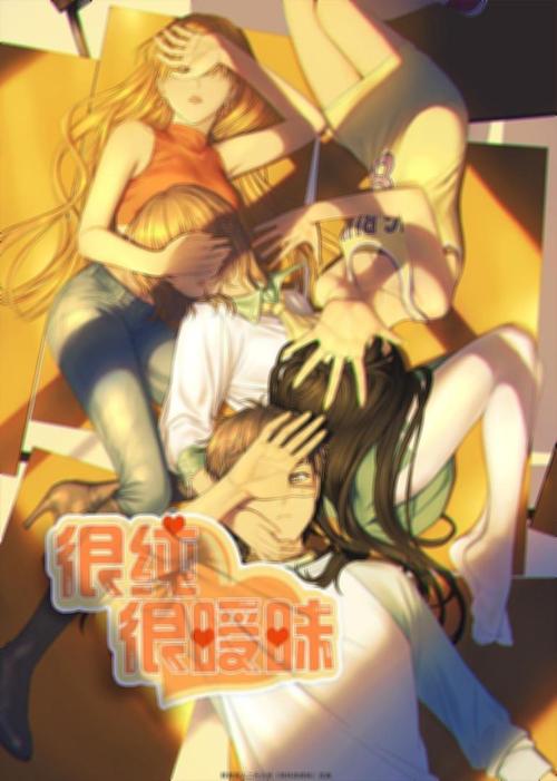 含羞草动漫免费漫画入口页面全免版