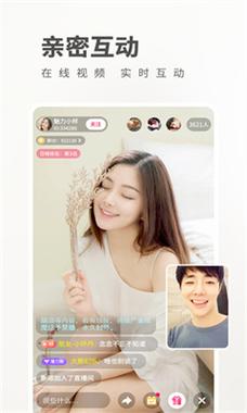 魅影看b站直播用手机怎么下载免费旧版安卓游戏截图