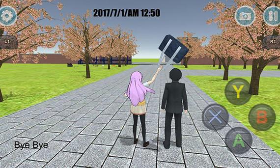 女子高校模拟器最新破解版特色无限刷邀请版