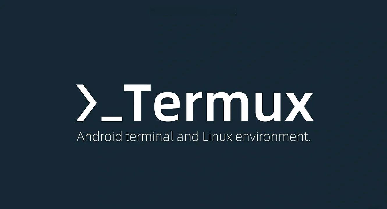 termux官网安装最新版中文