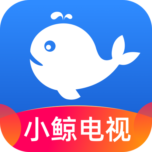 鲸影视官网下载安装游戏截图