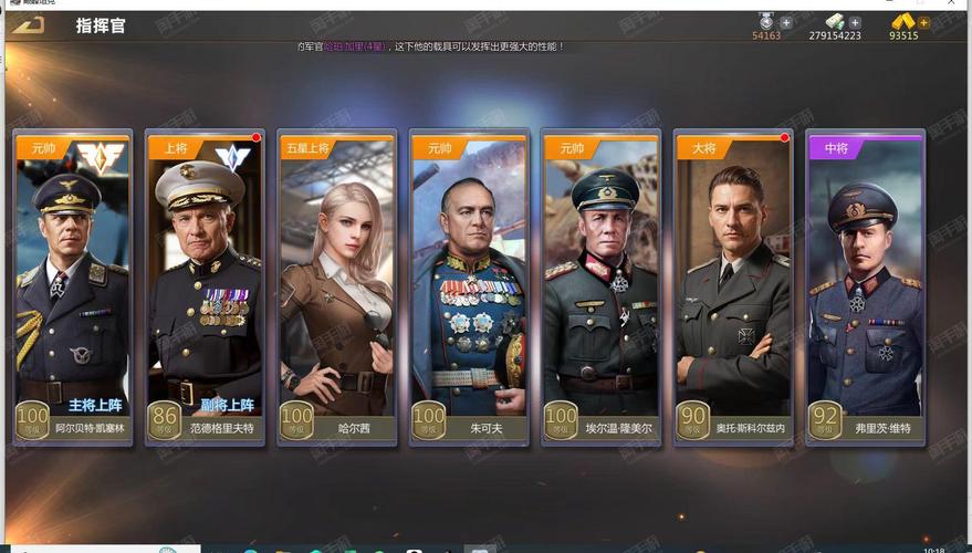 盛世争霸官方版内购版