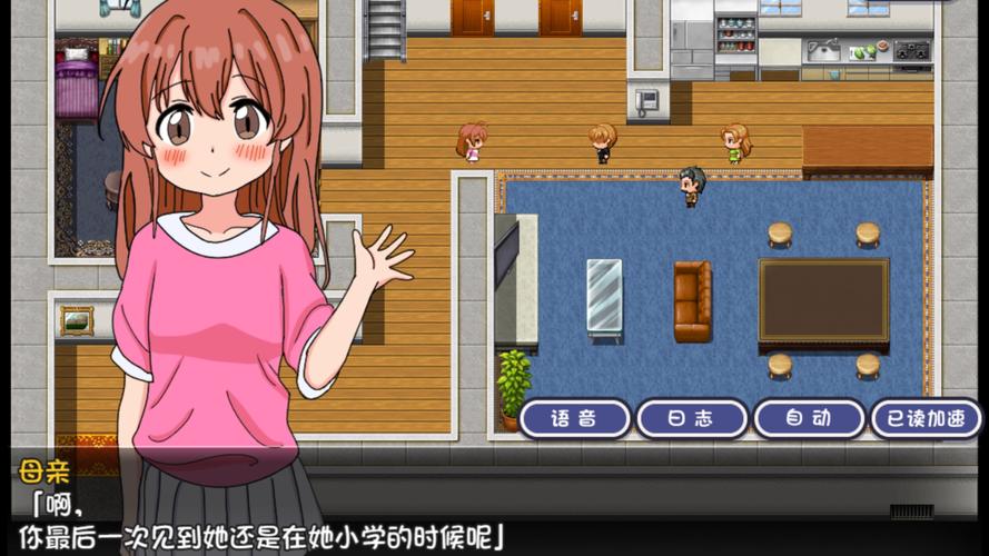 和妹妹两个人看家2汉化版下载图标
