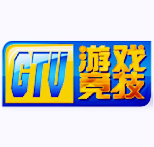 GTV破解版无限金币免费游戏截图