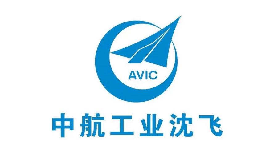 中航工业电子采购平台介绍视频大全下载高清版