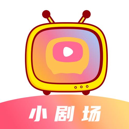 剧能玩漫画安卓版游戏截图