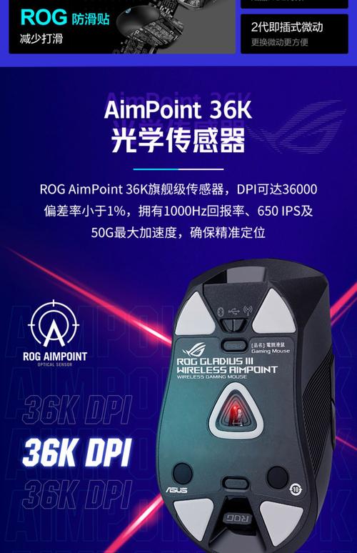 2023压枪无后坐力辅助器全免版游戏截图