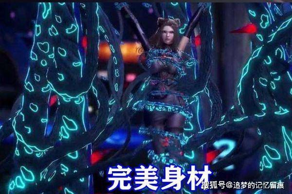 邪神绑架朱竹清的小说图标