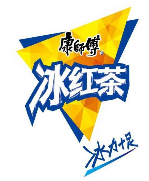 冰红茶数据号过滤器中文版