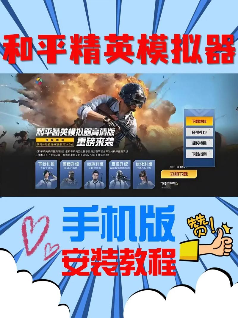 五一漫画免费漫画入口页面下载终极版MOD游戏截图