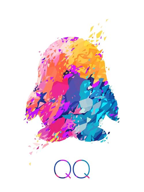 老版本qq安装包2019