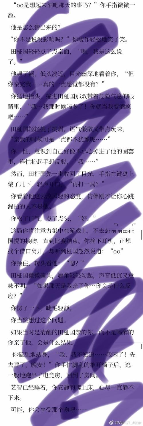 Akai手机版下载在线阅读