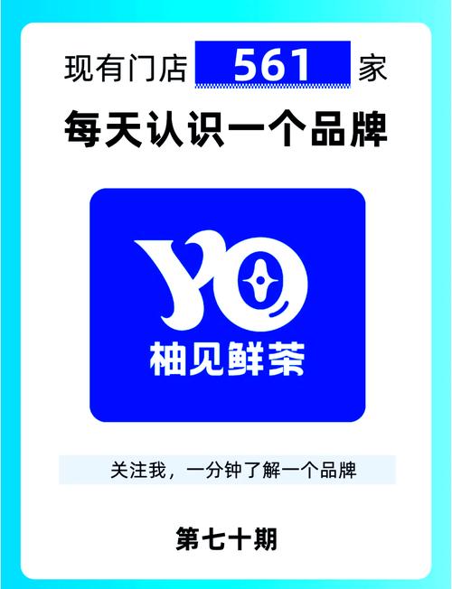 柚见游戏截图