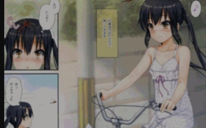 自行车小故事2fig原图缩略图