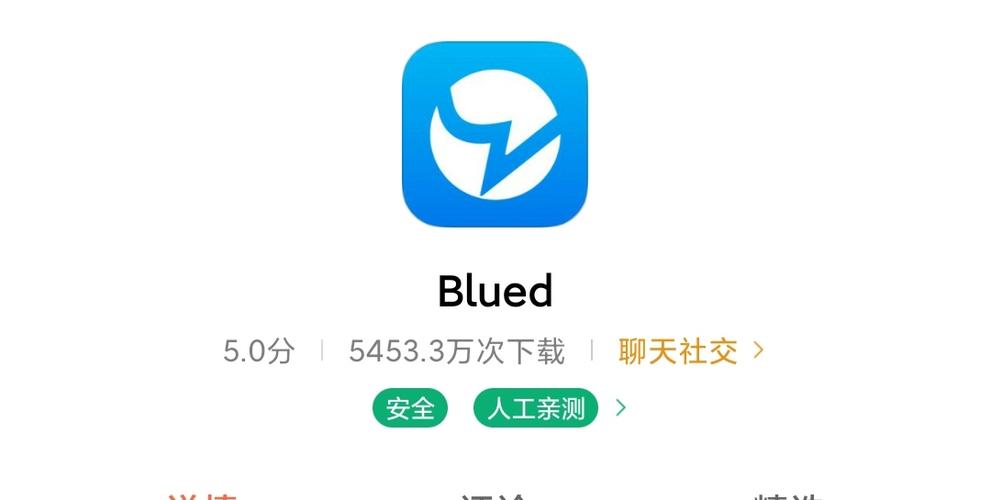 不撸帝破解版红包正版游戏截图