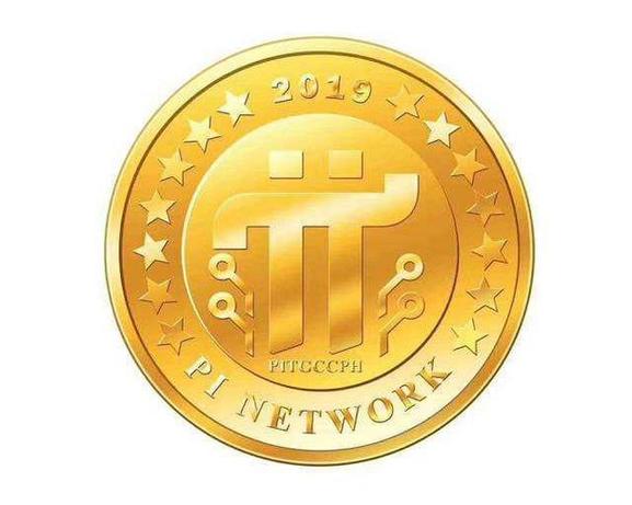 Pinetwork(派币)永久vip无广告缩略图