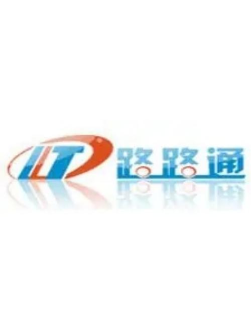 路路通官方最新版