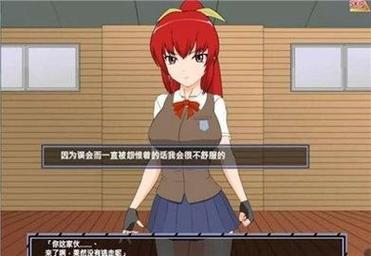 捕获格斗娘全结局完整版攻略一览