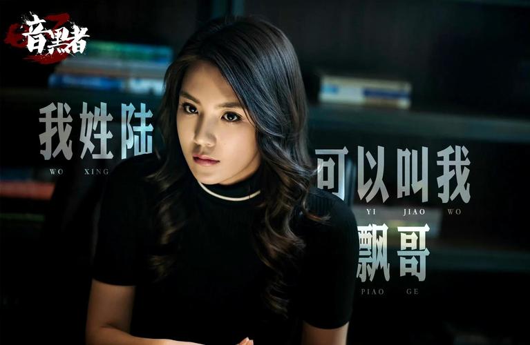 暗黑者第一季第44集免费观看永久vip版完美版游戏截图