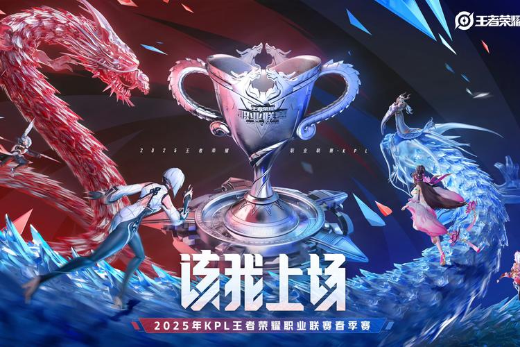夸父追日最新无限金币内购版电脑版官网游戏截图