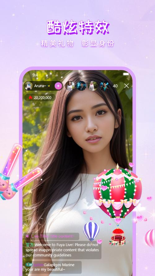 elevator电梯女孩像素游戏正版2023内购版旧版安卓游戏截图