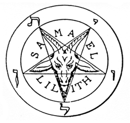 黑魔法