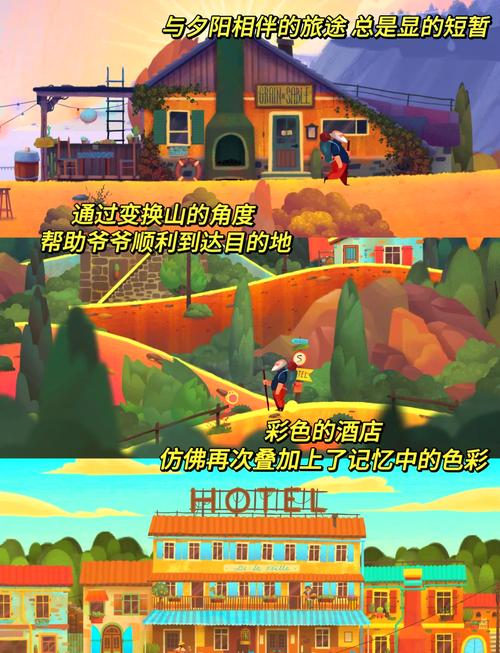 campwithmomr2英文版游戏无限能量版游戏截图