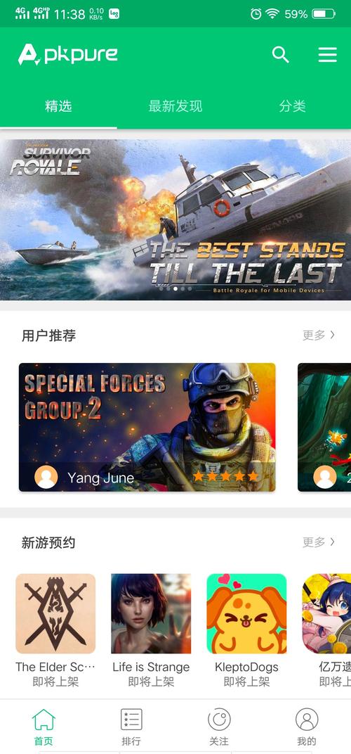 xplane12破解版安卓清爽版